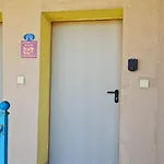 за гости гардън бийч דירה